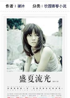 家长请注意!事关寒假!
