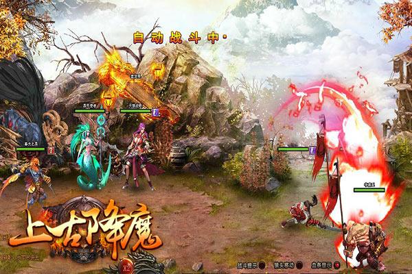 森迪公主立秋时装