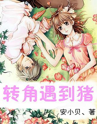 全新灵越PLUS新动力高颜值晶品店火热抢购中