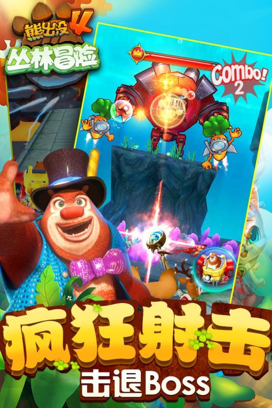《赛博朋克 2077 》有什么令你印象深刻的任务?蜗牛问答,解决你的疑惑