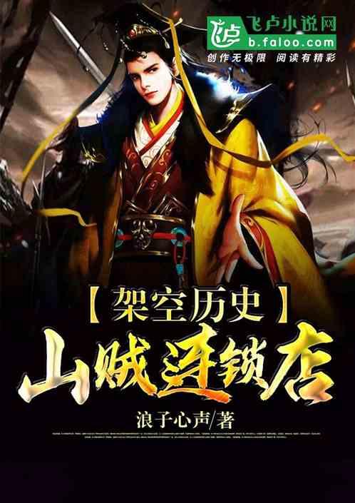 沙皮狗逃离