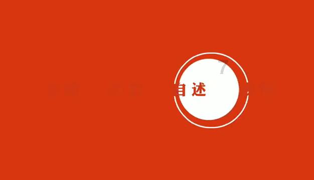 新能源电池正负极材料提纯容器项目可行性研究报告