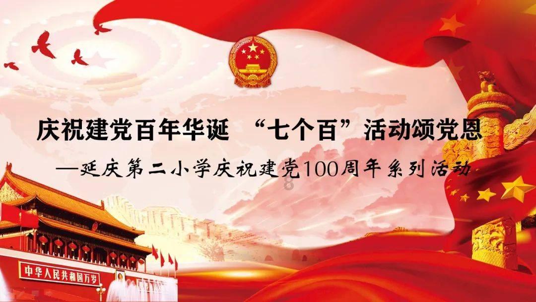 雁峰区公安局岳屏派出所快速侦破一起电信诈骗案