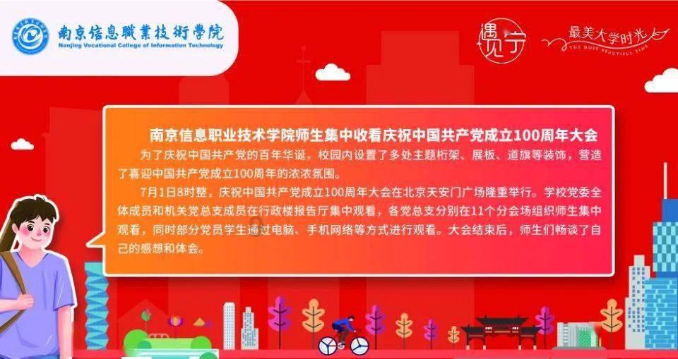 小猫钓鱼开船版最新版下载
