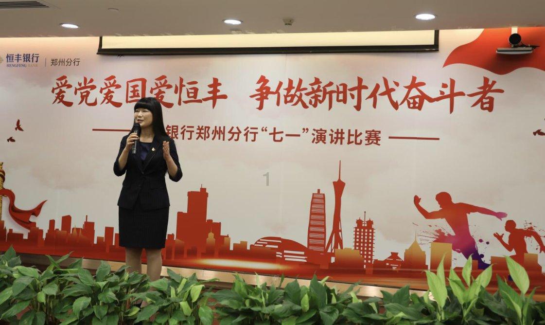 江西省委书记赴火灾事故现场:让人揪心,是血的教训,要深挖彻查事故原因