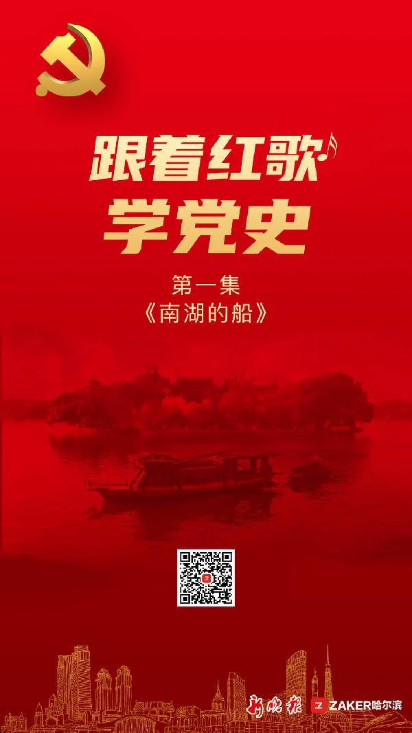 盐山上能长树？万历不愧是万税！我都说了你怎么也得交些