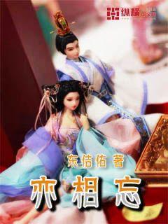 四年2850万,离开火箭!管理层做错了选择,他无法成为球队核心